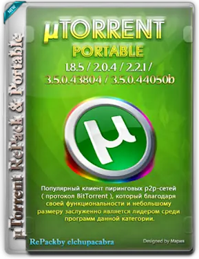 Иконка µTorrent Pack 1.8.5 2.0.4 2.2.1 3.5.4 3.5.5 (2008-2018) PC RePack & Portable by elchupacabra