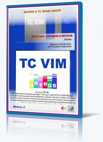 Иконка Total Commander 10 final 64bit 32bit VIM 44 Matros portable [Ru]