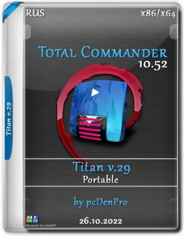 Иконка Total Commander 10.52 Final - Titan v29 Portable by pcDenPro [Ru]