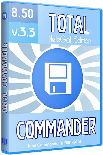 Иконка Total Commander
