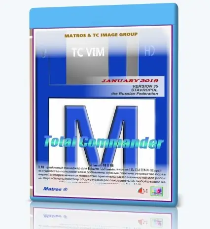 Иконка Total Commander 9.21a VIM 35 (2018) РС Portable by Matros