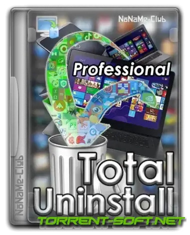 Иконка Total Uninstall 7.4.0 Professional RePack (& Portable) by elchupacabra [Multi]