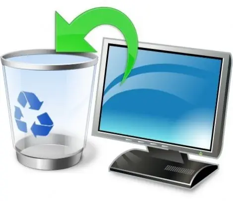 Иконка Total Uninstall Pro 7.0.0 (2020) PC RePack & Portable by KpoJIuK