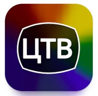 Иконка Цифровое ТВ 2.8.0 2.8.1 (2022) Android