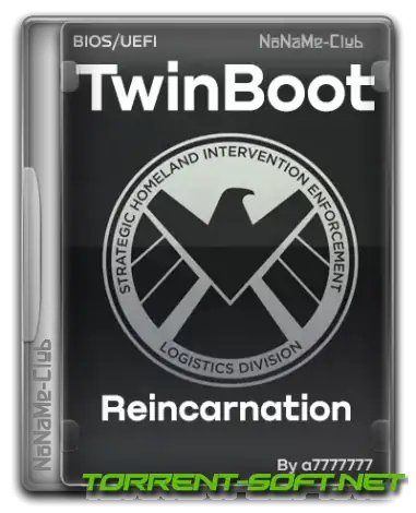 Иконка TwinBoot (Реинкарнация) BIOS UEFI 17.09.2023 [Ru En]