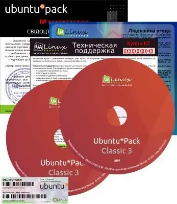 Иконка Ubuntu Pack 16.04 GNOME Classic [i386 + amd64] [апрель] (2018) PC