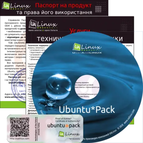Иконка Ubuntu Pack 18.04 Budgie [i386, amd64] [декабрь] (2018) PC