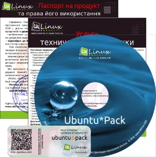 Иконка Ubuntu Pack 18.04 Cinnamon [amd64] [декабрь] (2020) PC