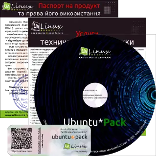 Иконка Ubuntu Pack 20.04 GNOME Like Win [amd64] [сентябрь] (2020) PC
