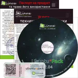 Иконка Ubuntu Pack 22.04 DDE [amd64] [март] (2023) PC
