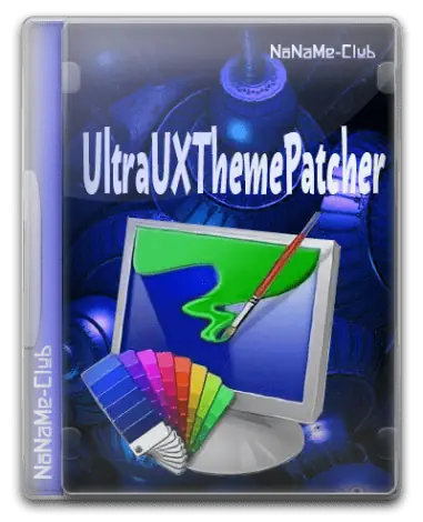 Иконка UltraUXThemePatcher 4.1.1 [En]