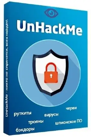 Иконка UnHackMe 13.50.2022.0309 Portable by FC Portables [Multi Ru]
