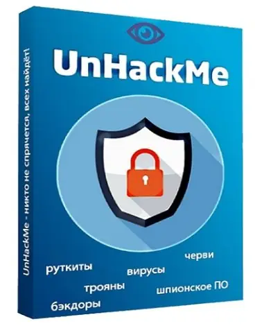 Иконка UnHackMe 14.60.2023.0131 Portable by FC Portables [Multi Ru]