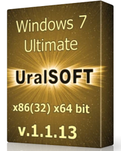 Иконка UralSOFT