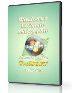 Иконка UralSOFT