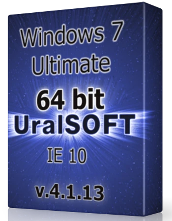 Иконка UralSOFT