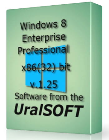 Иконка UralSOFT