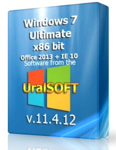 Иконка UralSOFT & Office