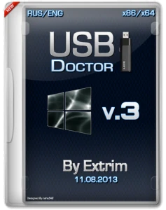 Иконка USB DOCTOR