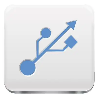 Иконка USB Network Gate 8.0.1828 Final (2017) Multi Русский