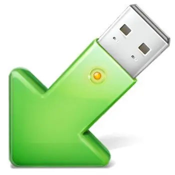 Иконка USB Safely Remove 6.3.2.1286 (2020) РС RePack by KpoJIuK