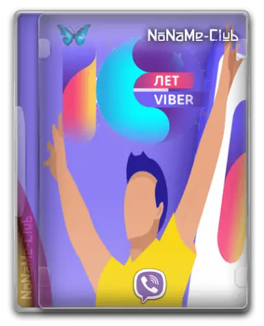 Иконка Viber 15.0.0.0 [Multi Ru]