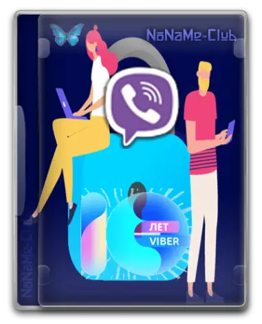 Иконка Viber 15.4.1.1 [Multi Ru]