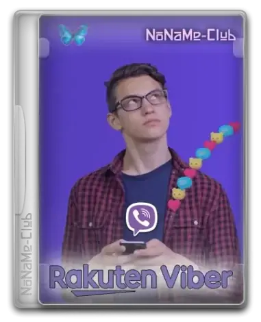 Иконка Viber 19.2.0.0 (x64) [Multi Ru]