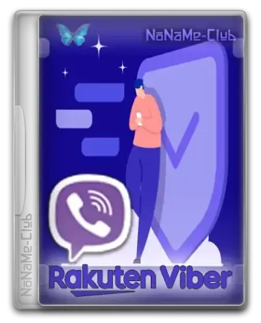 Иконка Viber 19.9.0.0 (x64) [Multi Ru]
