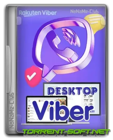Иконка Viber 21.1.0.6 (x64) [Multi Ru]