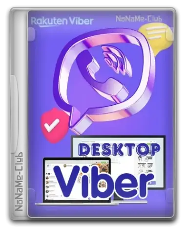 Иконка Viber 22.3.0.0 (x64) RePack (Portable) by Dodakaedr [Multi Ru]