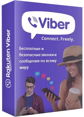 Иконка Viber 23.2.0.2 (x64) RePack (& Portable) by elchupacabra [Multi Ru]