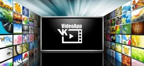 Иконка VideoApp ВК 2.7.4 (2022) Android
