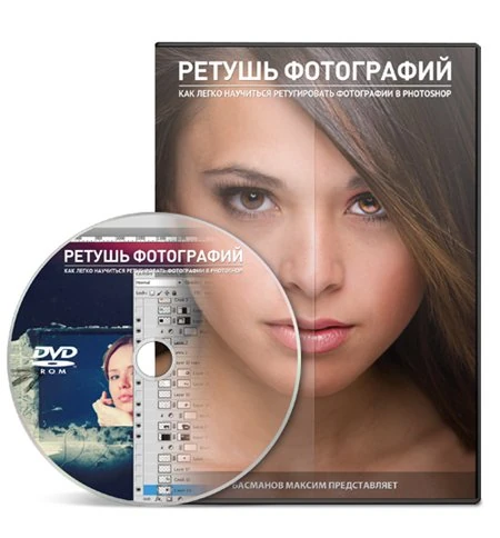 Иконка Видеокурс