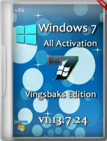 Иконка Vingsbaks Edition