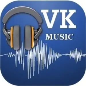 Иконка VKMusic 4.84.4 (2019) PC + Portable