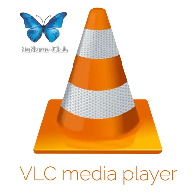 Иконка VLC Media Player 3.0.12 + Portable [Multi Ru]