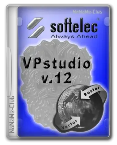 Иконка VPstudio V12.01 C9 x64 SP2 [Multi Ru]