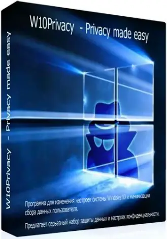 Иконка W10Privacy 3.1.0.2 (2018) PC