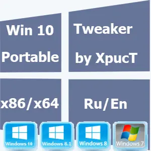Иконка Win 10 Tweaker 10.5 Portable by XpucT [Ru En]