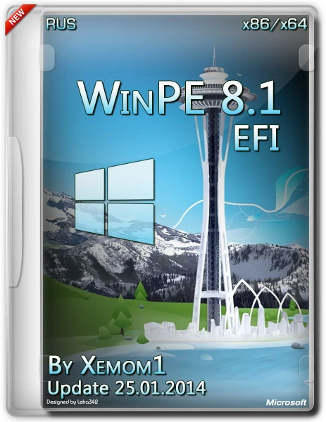 Иконка Win8.1 PE