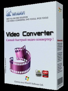 Иконка WinAVI Video Converter
