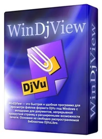 Иконка WinDjView Extended 3.2 Portable [Ru En]
