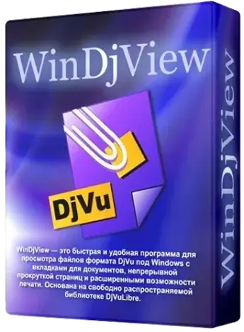 Иконка WinDjView Extended 4.0.1 Portable [Ru En]