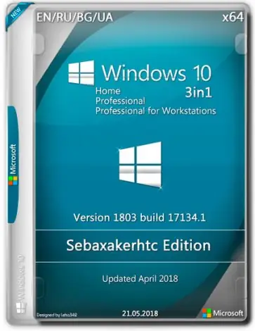 Иконка Windows 10 1803 Build 17134.1 3in1 (x64) Sebaxakerhtc Edition [Multi Ru]