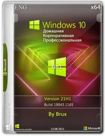 Иконка Windows 10 21H1 (19043.1165) x64 Home + Pro + Enterprise (3in1) by Brux [En]