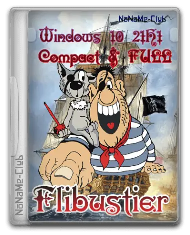 Иконка Windows 10 21H1 Compact & FULL x64 [19043.1200] by Flibustier (20.08.2021) [Ru]