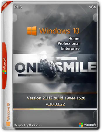 Иконка Windows 10 21H2 x64 Rus by OneSmiLe [19044.1620]