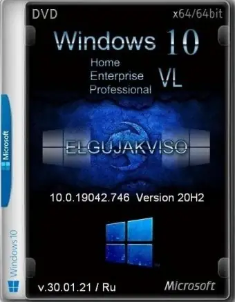 Иконка Windows 10 3in1 VL (x64) Elgujakviso Edition (v.30.01.21) [Ru]