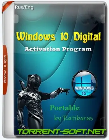 Иконка Windows 10 Digital Activation v1.4.8 Portable by Ratiborus [Ru En]